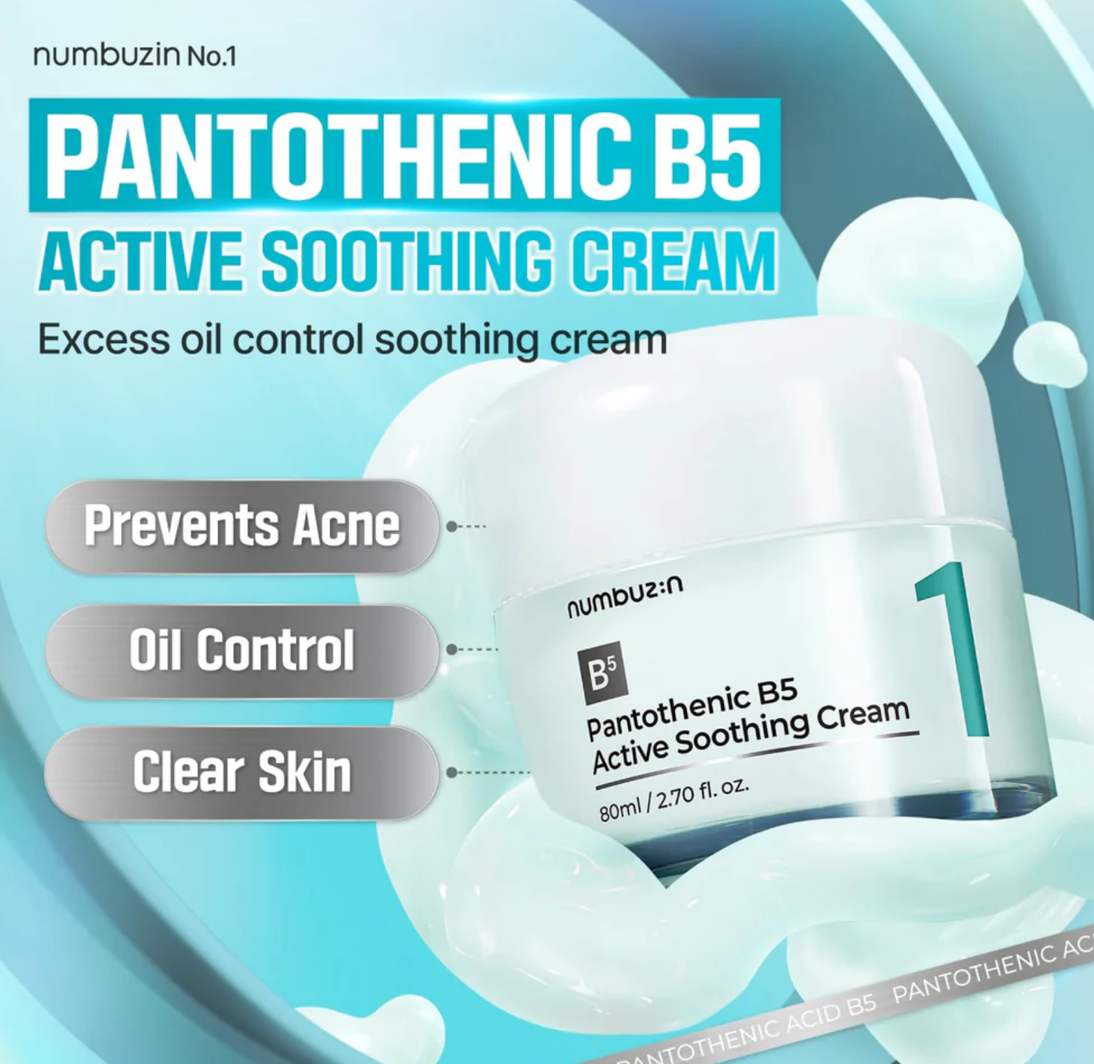 Numbuzin - No. 1 Pantothenic B5 Active Soothing Cream