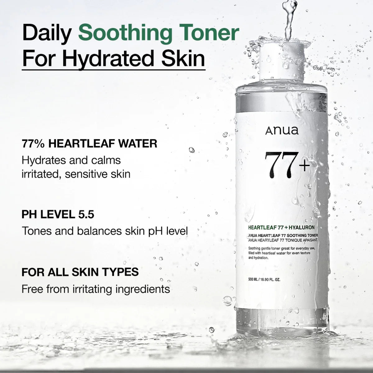 Anua - Heartleaf 77% Soothing Toner 250ml